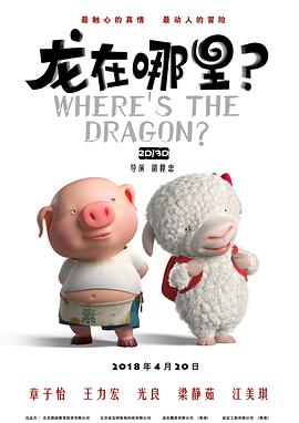 国产在线精品一区二区高清不卡