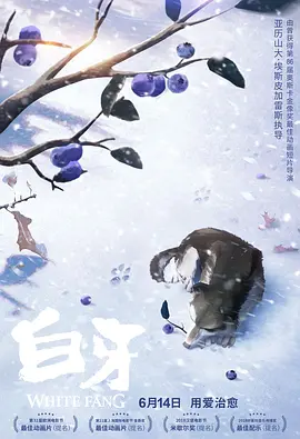 黑人又大又粗又长