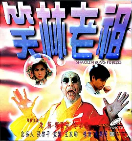 日韩av线观看
