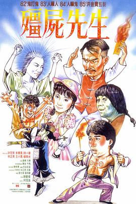 国产成人永久免费视