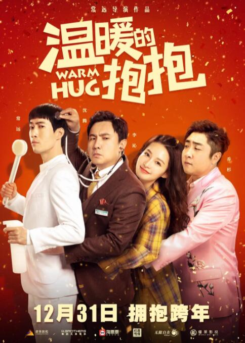 福利理论片午夜片