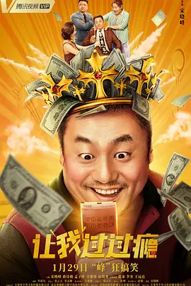 欧美日韩精品国产一区二区