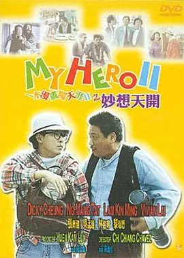 黄色电影推荐