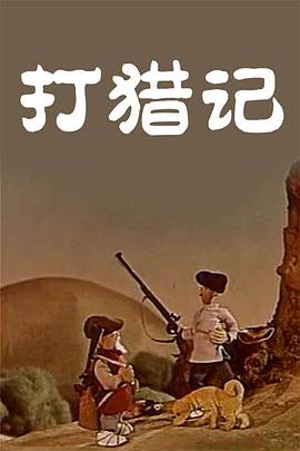 第一页亚洲