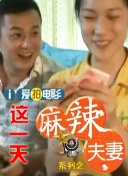 无敌神马琪琪