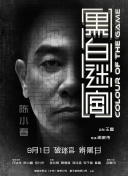 久久精品成人国产午夜