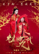 小p孩与大人做爰