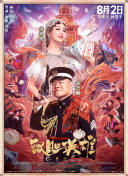 日韩小视频在线观看