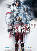 夜幕降临2024美国电影在线播放
