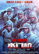 爱福利极品盛宴