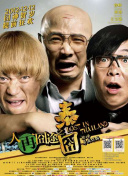 人人狠狠综合久久亚洲