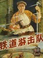 男女作爱免费网站