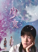 青青操免费在线观看