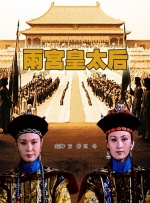 六月丁香婷婷激情