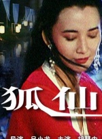 日韩在线资源