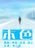 www.日日日