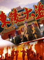 欧美在线视频一区二区三区