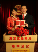国产性毛片