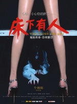 国产成人精品第一区二区