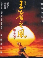 香蕉成人app