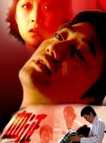 人人澡人人澡人人看青草