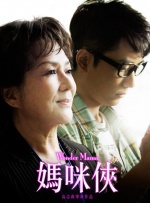 路边摊