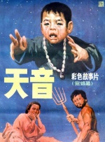 国产一区二区精品久久