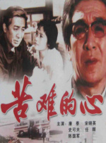 伊人影院2019