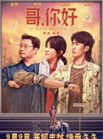 精东影业视频