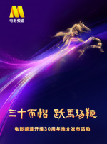 午夜日韩久久影院
