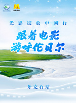 天天躁夜夜躁狠狠躁躁88