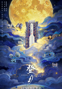 国产区一区二区