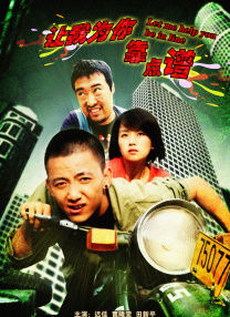 激情综合五月网