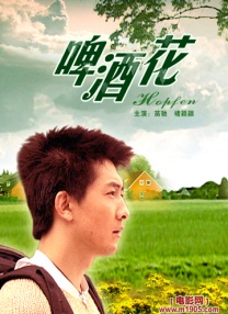 麻豆av在线免费观看