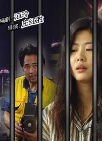 东欧女优