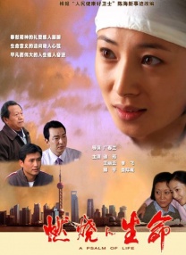 国产一级二级在线观看
