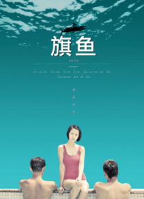 久草网址