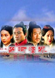 久草视频在线资源站