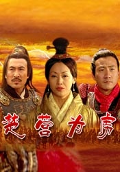 美女爽的视频