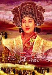 2015台湾永久免费加密一