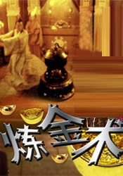 精品免费视频.