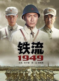 国产精品爽