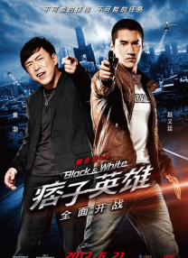 99精品福利