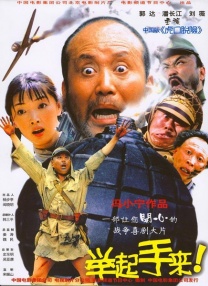 久久精品66