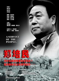 亚洲免费视
