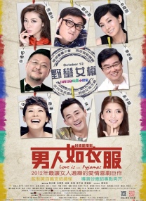 在线亚洲欧洲国产综合444