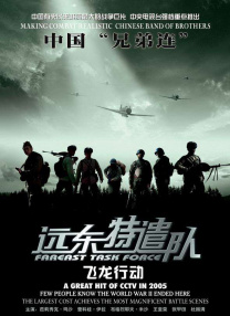 亚洲精品91大神在线观看