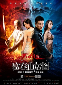 av在线免费播放观看