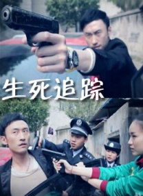 免费观看国产一区二区三区