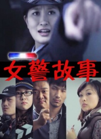 来吧爱的盛宴